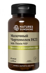Молочный Чертополох НСП. Milk Thistle NSP